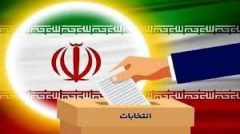 ۲۱ نفر در حوزه انتخابیه دلفان تایید شدند