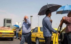 تابستانی گرم در راه …