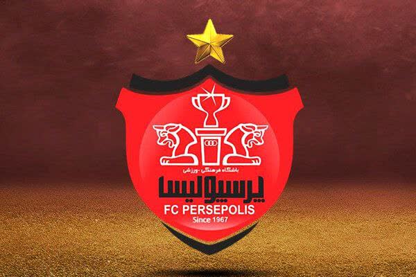 مرگ دو هوادار لرستانی تیم پرسپولیس
