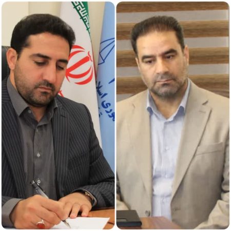 پیام تبریک روز پدر رئیس و دادستان عمومی و انقلاب شهرستان دلفان