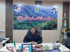 پیام تبریک فرمانده انتظامی دلفان به مناسبت فرارسیدن ولادت امام حسین و ابوالفضل العباس
