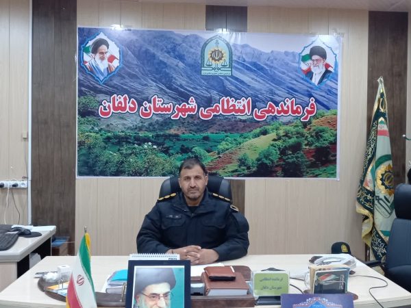 پیام تبریک فرمانده انتظامی دلفان به مناسبت فرارسیدن ولادت امام حسین و ابوالفضل العباس