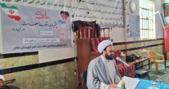 جشن بزرگ انقلاب در برخودار بخش خاوه