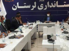 دیدار شورای مرکزی و دبیران حزب عدالت طلبان لرستان
