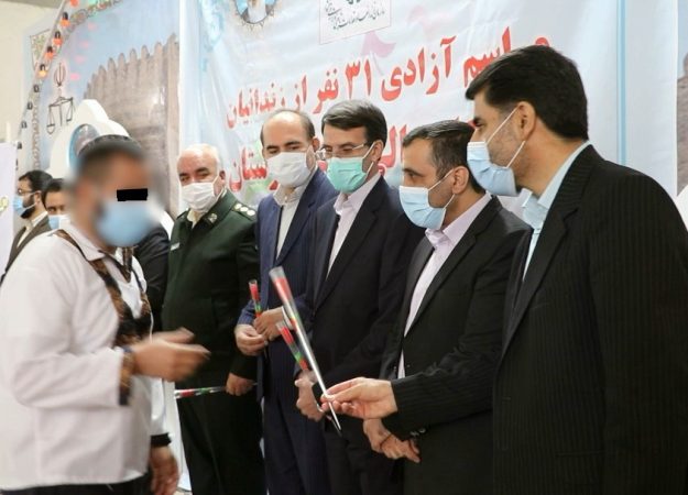 آزاد شدن ۳۱ زندانی جرایم غیر عمد در لرستان