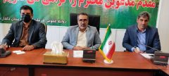  جلسه هم اندیشی حفاظت از منابع آب بخش خاوه