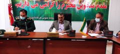 ریشه کن کردن کشت گیاهان غیر مجاز دور از انتظار نیست