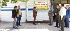 پلمپ ۳ واحد صنفی در شهرستان دلفان
