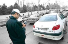 کدام خودروها در نوروز جریمه یک میلیونی می‌شوند؟