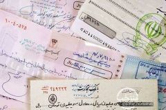 چک های قدیمی اعتبار بدون محدودیت دارند