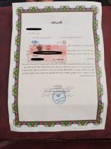 حرف دل فرهنگی بازنشسته دلفانی