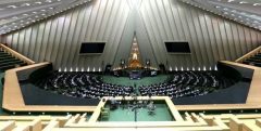 سخنی با ریاست مجلس شورای اسلامی