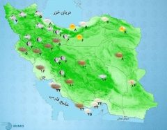 سامانه بارشی وارد کشور می‌شود