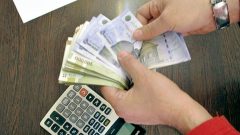 افزایش ۱۰ درصدی حقوق کارکنان دولت