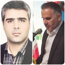 پیام تسلیت رئیس دادگستری و دادستان عمومی و انقلاب شهرستان دلفان