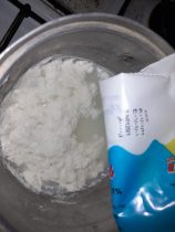 دسته گل ، شیر پگاه