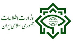 مسدود شدن ۹ هزار حساب بانکی غیر مجاز