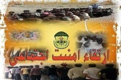  اجرای طرح ارتقاءامنیت اجتماعی در دلفان
