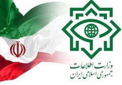 دستگیری عوامل موساد در سیستان و بلوچستان