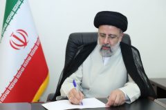 مصوبه کنکوری شورای عالی انقلاب فرهنگی ابلاغ شد