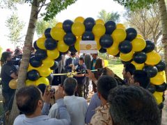 جشنواره تخصصی عسل و فرآورده‌های جانبی و همچنین صنعت زنبورداری