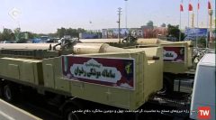 رونمایی از سامانه موشکی رضوان