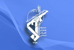 ادامه عملیات سپاه تا برچیده شدن مقر‌های تروریست‌ها