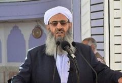اعلام برائت از حوادث سیستان