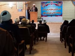 مراسم تودیع و معارفه رئیس سازمان تبلیغات اسلامی