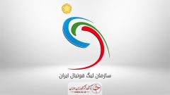 زمان نقل و انتقالات نیم فصل لیگ برتر