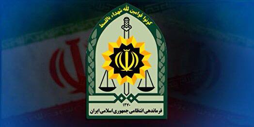 اطلاعیه فراجا در خصوص جنایت تروریستی شیراز