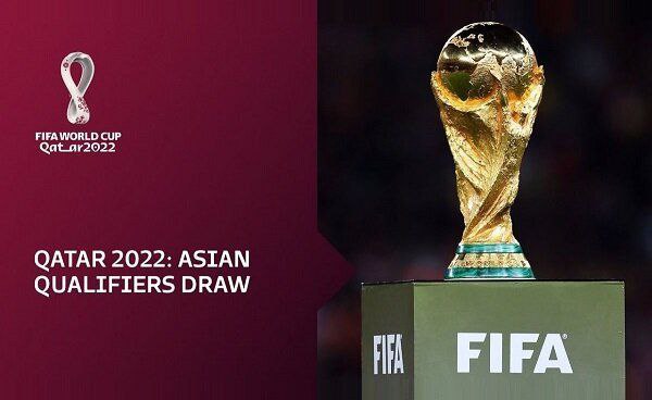 اعلام افتتاحیه جام جهانی قطر