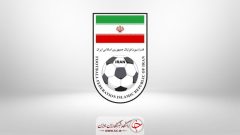 برنامه و زمان دیدارهای تیم ملی فوتبال ایران