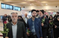 آغاز سفر به سوریه