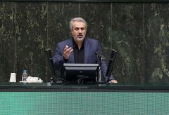 جزئیات حمایت از کسب و کارهای دیجیتال
