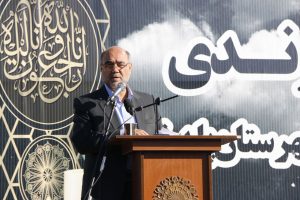 تشییع پیکر ریاست دادگستری پلدختر