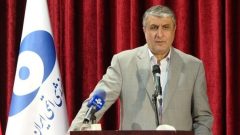 تولید اورانیوم ۶۰ درصد