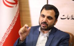 دستور وزیر در خصوص پیامک زلزله