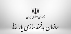 پرداخت یارانه همچنان نقدی