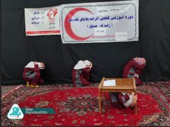 برگزاری مانور سراسری زلزله در روستای فرهاد آباد