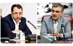 تغییر در ریاست بانک مرکزی ایران