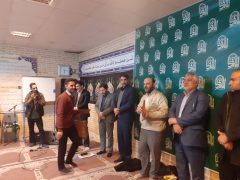 تجلیل از جهادگر دلفانی توسط ریاست مجلس شورای اسلامی