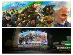 دیوارنگاره جدید میدان ولیعصر