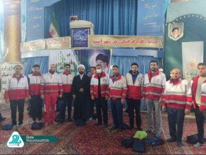 گرامیداشت حماسه ۹ دی