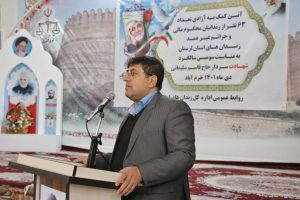 خبر آزادی زندانیان بمناسبت سومین سالکرد شهادت سردار حاج قاسم سلیمانی
