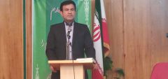 همایش مسئولیت مالی روسا و مدیران اجرایی