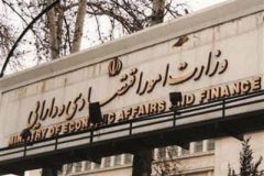 عضویت در FATF هنوز اعلام نشده است