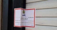 آشپز هتاک به سردار دلها بازداشت شد