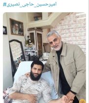 قهرمان من اینها هستند ….