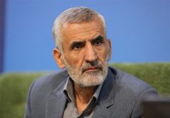 واتس اپ و اینستاگرام محروم از فعالیت